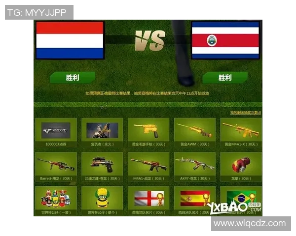 可口可乐携手足球明星共庆世界杯激情时刻，畅享运动与快乐的完美结合